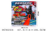 <img src=/UpLoadFile/BigPic/2025_8/978223.jpg width=300>