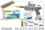 <img src=/UpLoadFile/BigPic/2025_8/978228.jpg width=300>