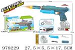 <img src=/UpLoadFile/BigPic/2025_8/978229.jpg width=300>