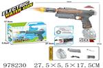 <img src=/UpLoadFile/BigPic/2025_8/978230.jpg width=300>