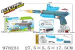 <img src=/UpLoadFile/BigPic/2025_8/978231.jpg width=300>