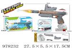 <img src=/UpLoadFile/BigPic/2025_8/978232.jpg width=300>