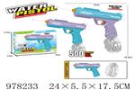 <img src=/UpLoadFile/BigPic/2025_8/978233.jpg width=300>