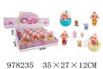 <img src=/UpLoadFile/BigPic/2025_8/978235.jpg width=300>