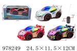 <img src=/UpLoadFile/BigPic/2025_8/978249.jpg width=300>