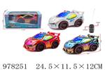 <img src=/UpLoadFile/BigPic/2025_8/978251.jpg width=300>
