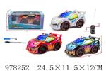 <img src=/UpLoadFile/BigPic/2025_8/978252.jpg width=300>