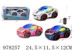 <img src=/UpLoadFile/BigPic/2025_8/978257.jpg width=300>