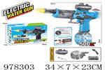 <img src=/UpLoadFile/BigPic/2025_8/978303.jpg width=300>