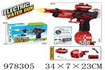 <img src=/UpLoadFile/BigPic/2025_8/978305.jpg width=300>