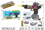<img src=/UpLoadFile/BigPic/2025_8/978310.jpg width=300>