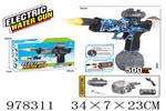 <img src=/UpLoadFile/BigPic/2025_8/978311.jpg width=300>