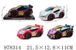 <img src=/UpLoadFile/BigPic/2025_8/978314.jpg width=300>