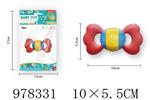 <img src=/UpLoadFile/BigPic/2025_8/978331.jpg width=300>