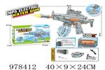<img src=/UpLoadFile/BigPic/2025_8/978412.jpg width=300>