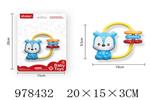 <img src=/UpLoadFile/BigPic/2025_8/978432.jpg width=300>