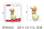 <img src=/UpLoadFile/BigPic/2025_8/978444.jpg width=300>