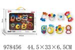 <img src=/UpLoadFile/BigPic/2025_8/978456.jpg width=300>