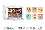 <img src=/UpLoadFile/BigPic/2025_8/978458.jpg width=300>