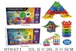 <img src=/UpLoadFile/BigPic/2025_8/978471.jpg width=300>