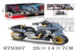 <img src=/UpLoadFile/BigPic/2025_8/979307.jpg width=300>