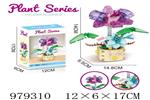 <img src=/UpLoadFile/BigPic/2025_8/979310.jpg width=300>