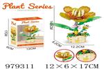 <img src=/UpLoadFile/BigPic/2025_8/979311.jpg width=300>