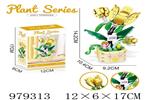 <img src=/UpLoadFile/BigPic/2025_8/979313.jpg width=300>