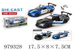 <img src=/UpLoadFile/BigPic/2025_8/979328.jpg width=300>