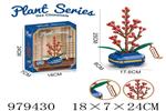<img src=/UpLoadFile/BigPic/2025_8/979430.jpg width=300>