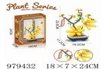 <img src=/UpLoadFile/BigPic/2025_8/979432.jpg width=300>