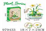 <img src=/UpLoadFile/BigPic/2025_8/979433.jpg width=300>