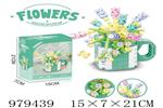 <img src=/UpLoadFile/BigPic/2025_8/979439.jpg width=300>
