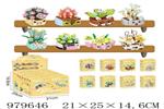 <img src=/UpLoadFile/BigPic/2025_8/979646.jpg width=300>