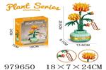 <img src=/UpLoadFile/BigPic/2025_8/979650.jpg width=300>