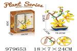 <img src=/UpLoadFile/BigPic/2025_8/979653.jpg width=300>