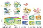 <img src=/UpLoadFile/BigPic/2025_8/979895.jpg width=300>