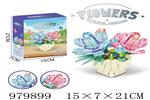 <img src=/UpLoadFile/BigPic/2025_8/979899.jpg width=300>
