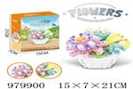 <img src=/UpLoadFile/BigPic/2025_8/979900.jpg width=300>