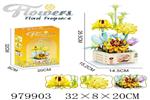 <img src=/UpLoadFile/BigPic/2025_8/979903.jpg width=300>