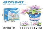 <img src=/UpLoadFile/BigPic/2025_8/979912.jpg width=300>