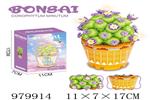 <img src=/UpLoadFile/BigPic/2025_8/979914.jpg width=300>