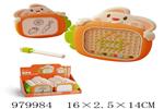 <img src=/UpLoadFile/BigPic/2025_8/979984.jpg width=300>