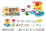 <img src=/UpLoadFile/BigPic/2025_9/980139.jpg width=300>