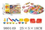<img src=/UpLoadFile/BigPic/2025_9/980149.jpg width=300>