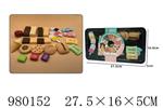 <img src=/UpLoadFile/BigPic/2025_9/980152.jpg width=300>