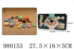 <img src=/UpLoadFile/BigPic/2025_9/980153.jpg width=300>