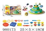 <img src=/UpLoadFile/BigPic/2025_9/980173.jpg width=300>