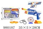 <img src=/UpLoadFile/BigPic/2025_9/980187.jpg width=300>