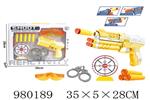 <img src=/UpLoadFile/BigPic/2025_9/980189.jpg width=300>